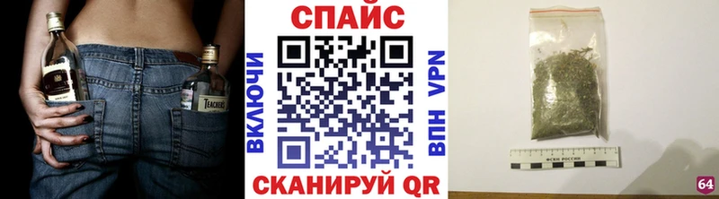 blacksprut вход  Чехов  Бутират GHB 