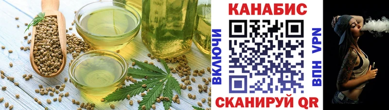 Canna-Cookies конопля  сколько стоит  Чехов 