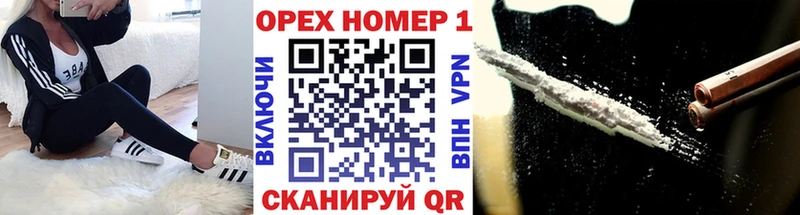COCAIN VHQ  Чехов 