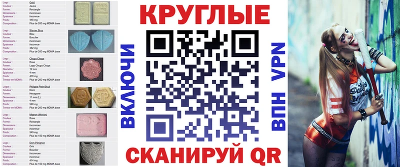 Экстази 99% Чехов