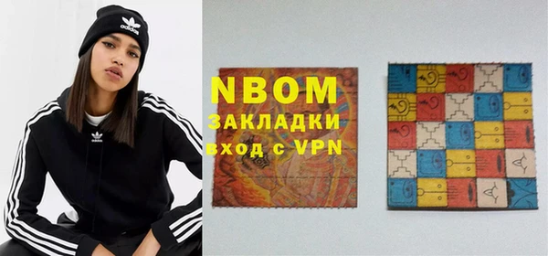 дмт Алексин