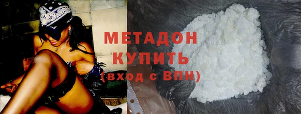 дмт Алексин