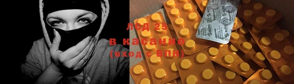 Альфа ПВП Алексеевка