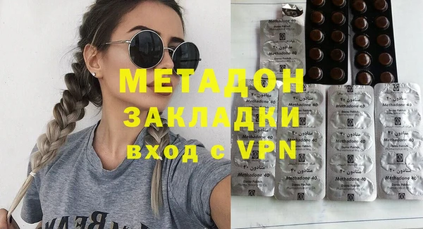 Альфа ПВП Алексеевка