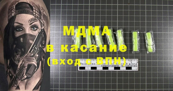 круглые Алзамай
