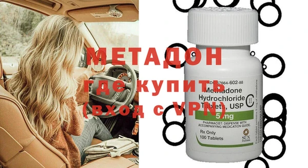 круглые Алзамай