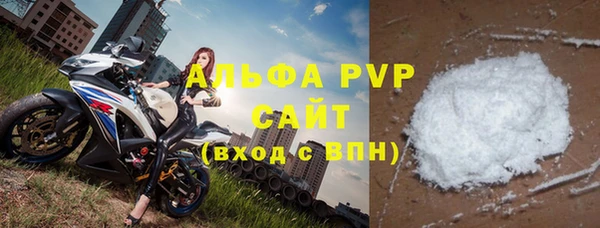 дмт Алексин