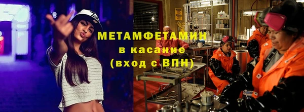 дмт Алексин