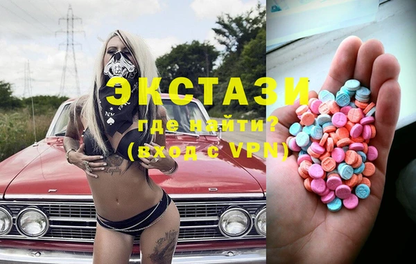 Альфа ПВП Алексеевка