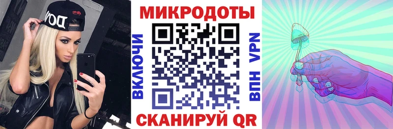 Галлюциногенные грибы Cubensis  Чехов 