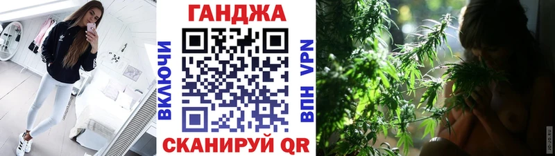 Бошки марихуана семена  MEGA как войти  Чехов 